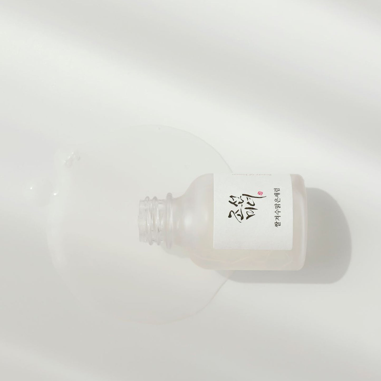 "Sérum Visage - Glow Deep Serum: Rice + Alpha Arbutin 30ml "Beauty of Joseon""
