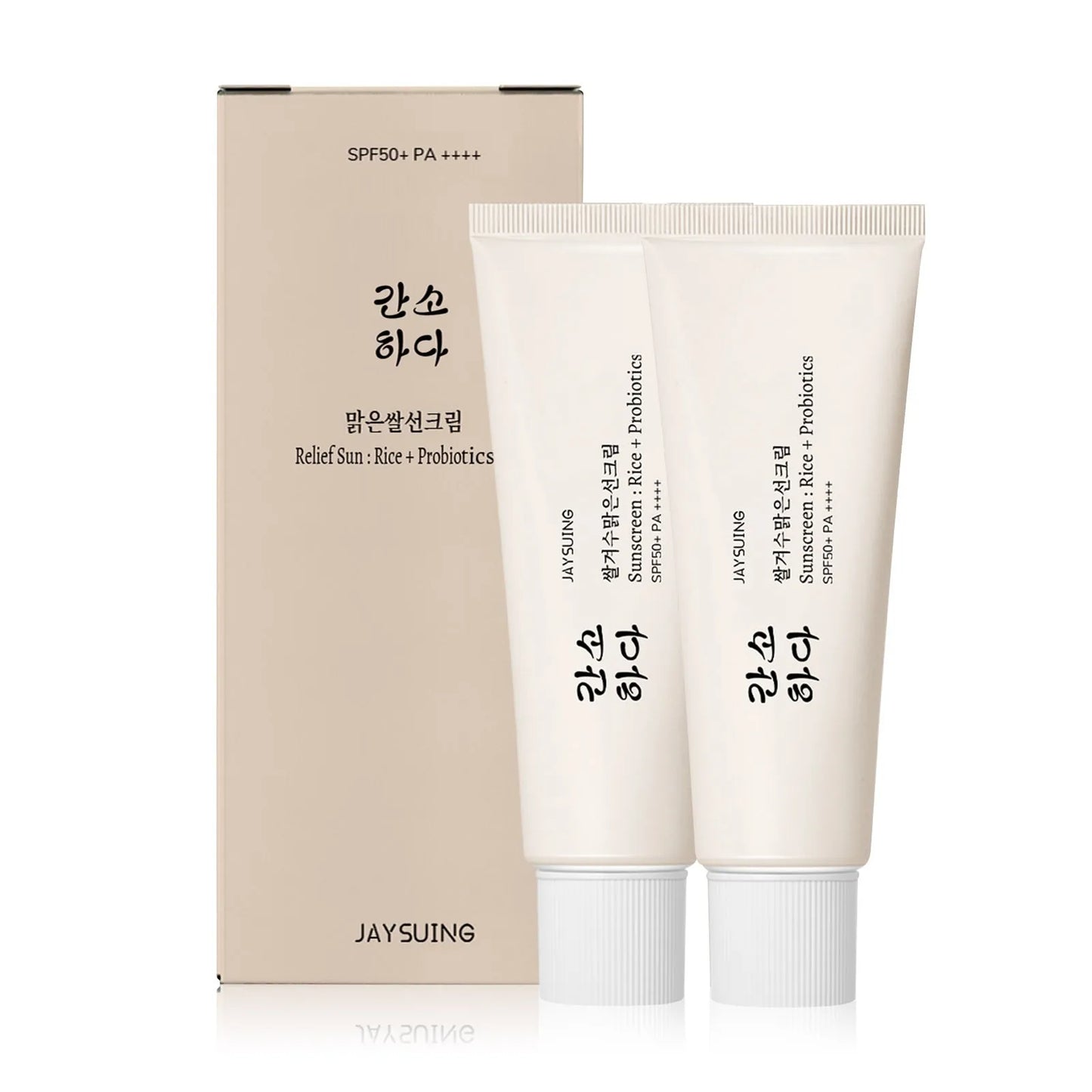 "Protection solaire - Relief Sun: Rice + Probiotics SPF50+/PA++++ 100ml "Beauty of Joseon""
